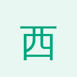 西班牙CEU大学
