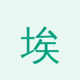 埃及Delta大学