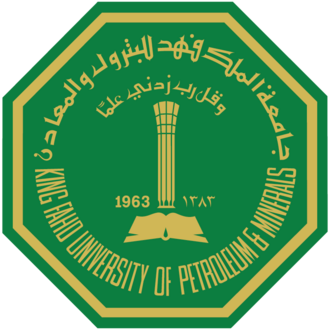 法赫德国王石油矿产大学